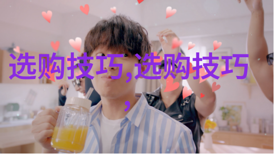 璀璨夺目与沉淀永恒宝石与玉石的隐秘对比