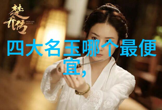 NASA哥布林洞窟探险冒险科幻双男主