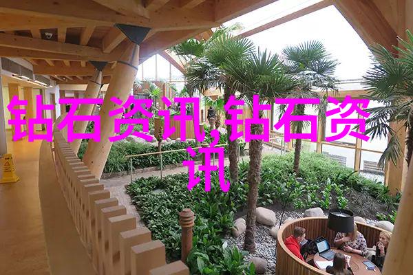 装修工艺展示区样板图我来给你看看这次的新房装修效果如何