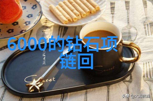 玫瑰故事浪漫的花瓣背后隐藏的秘密