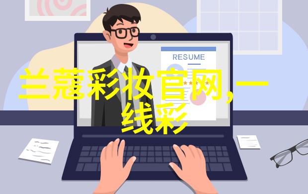 木制家具设计理念如何通过自然材料营造温馨空间