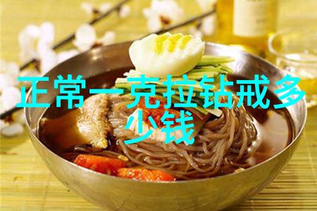 古典奇幻冒险故事穿越时空的英雄征途