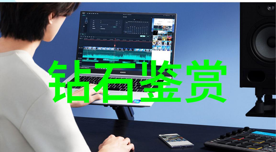 国内好的珠宝设计培训班我要成为顶尖珠宝师探索国内最棒的设计培训班