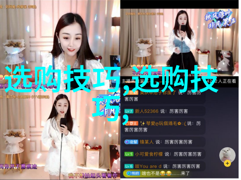 冰种辨别技巧如何区分高品质的翡翠