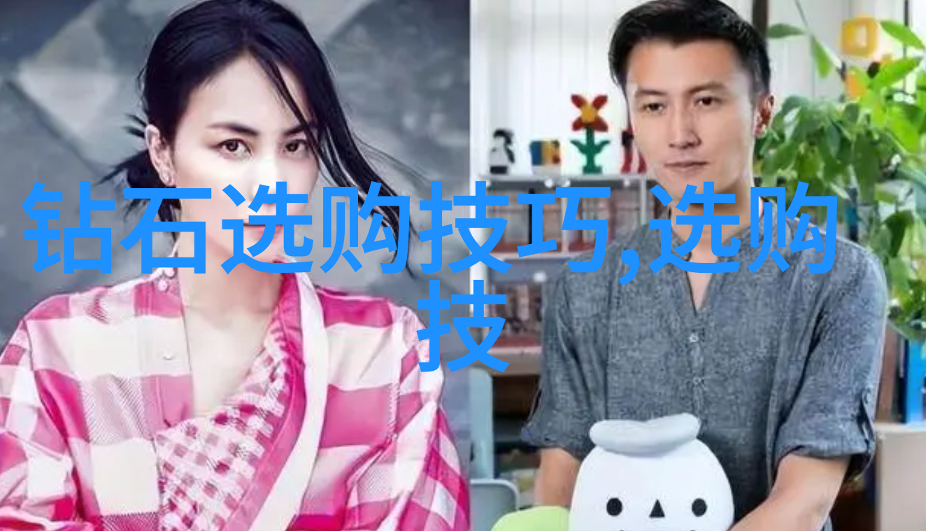 织梦的手民间工艺品背后的秘密