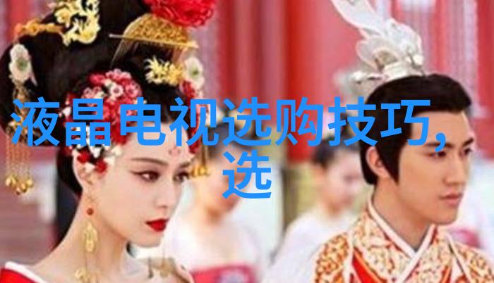 璀璨的秘密宝石与玉石的差异探究