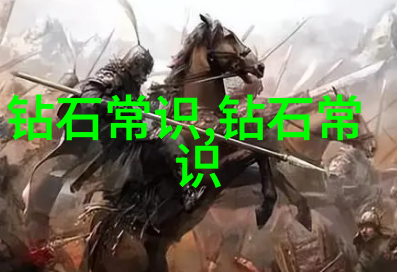 工艺美术学院的艺术教育探索