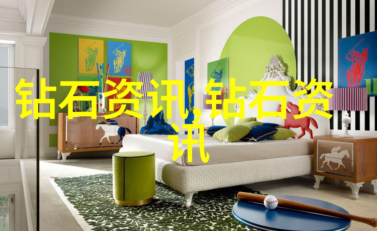 平面构成艺术色彩线条形状与空间的协调融合