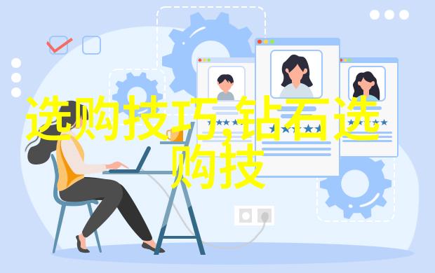 雷锋的微笑一段不朽的人生篇章