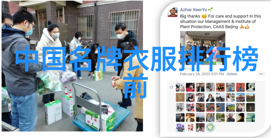 民族特色手工艺品制作绣花针线的故事与智慧