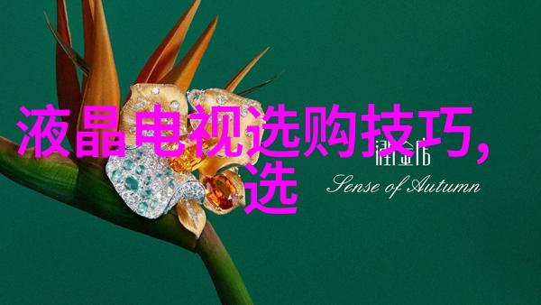 温馨幸福礼赞有文化内涵又高雅的结婚祝福语