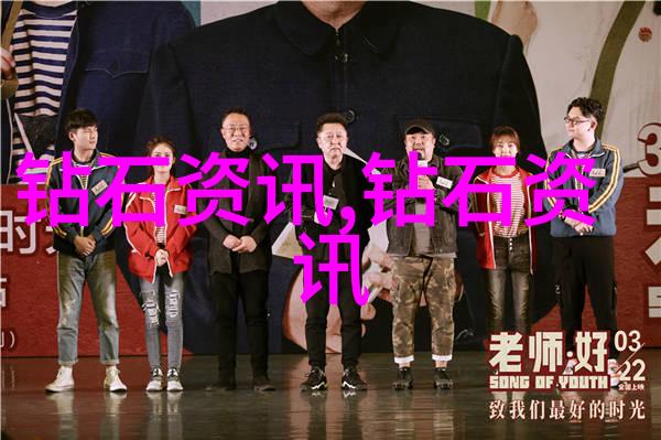 中国古代的书法艺术简介
