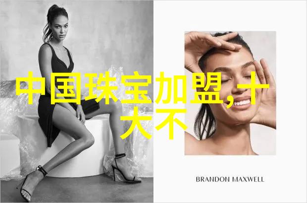 了解一下东坡美术馆所展示的不同品种他们之间又有何差异呢