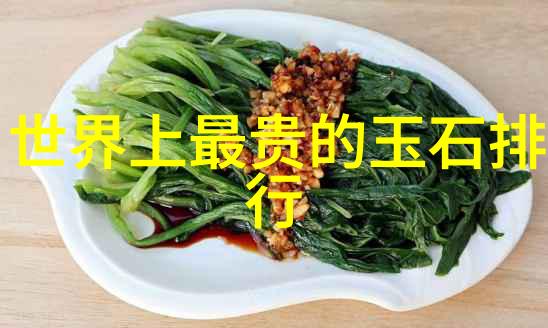 探索大专教育的未来趋势与挑战