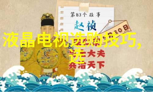 超越装饰为什么有些玉才是真正的生活美学品质标杆
