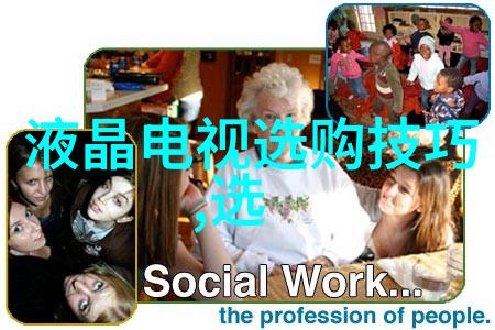 八仙过海的故事咱们来聊聊那场风云变幻的老大哥们聚会