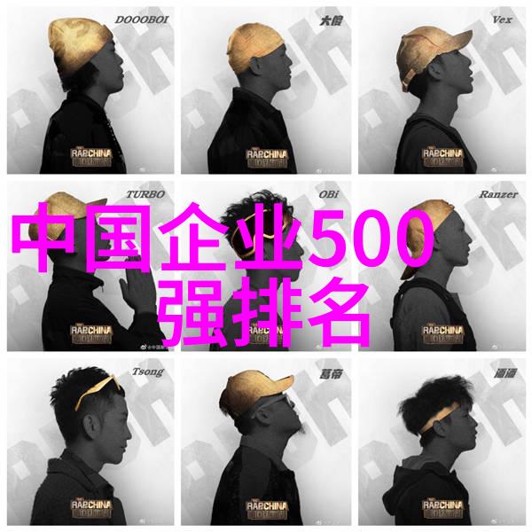 跨文化营销在品牌管理中的应用