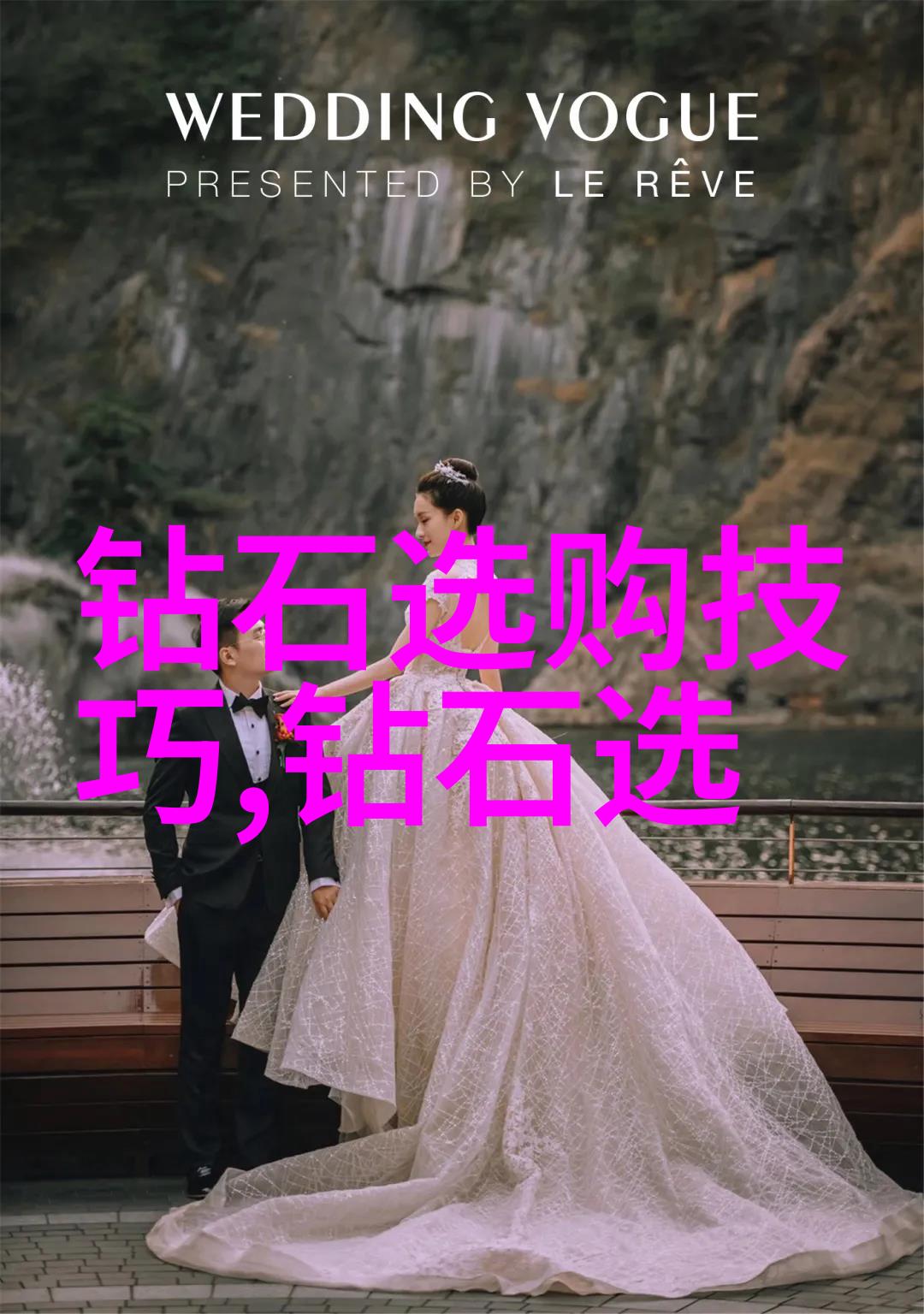 中国工艺品精美手工艺品