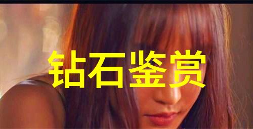 字体的秘密未解之谜与设计者的挑战