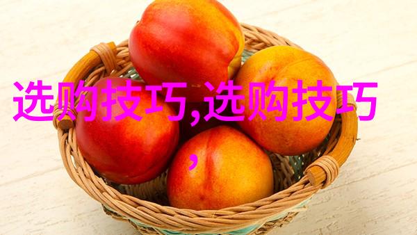 翡翠璀璨全球珍贵宝石排行榜的巅峰之选