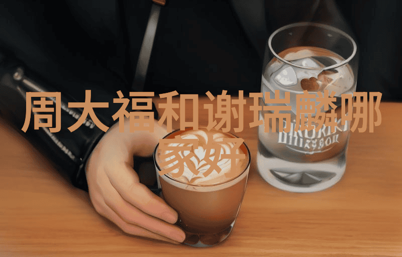 公交车上的日常无罩生活的艰辛与趣事