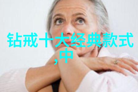 定制戒指我要让这块小玉做个超级特别的定制戒指