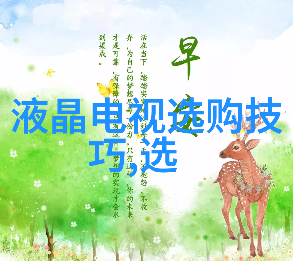 定制珠宝我和我的定制钻戒从零到英雄的爱情故事