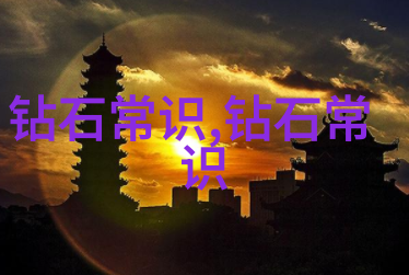 翡翠鉴赏指南揭秘颜色纹理与光泽的奥秘