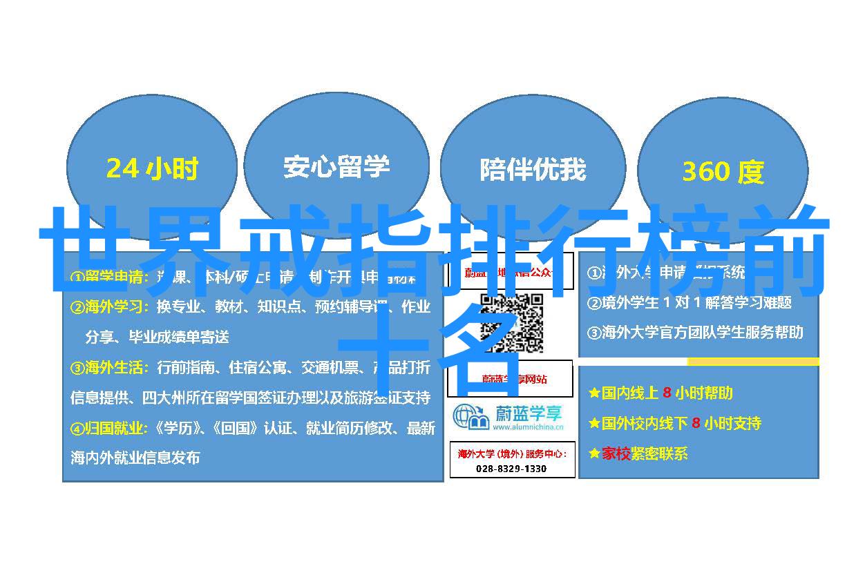 翡翠真假鉴定水中探秘