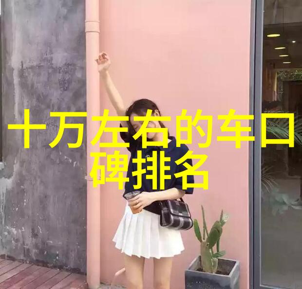 神秘森林里的魔法花朵古老传说中的神秘植物
