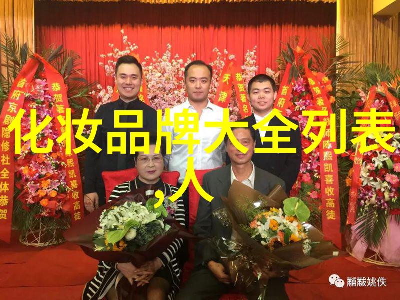 钻石文化-探秘世界最著名的钻石奥地利皇后钻石的传奇