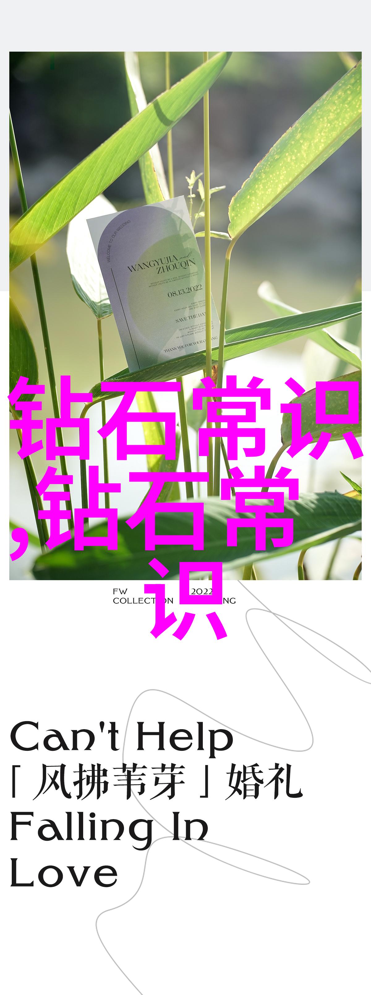 正规不要押金的手工活我是如何找到不需要押金的正规手工活的