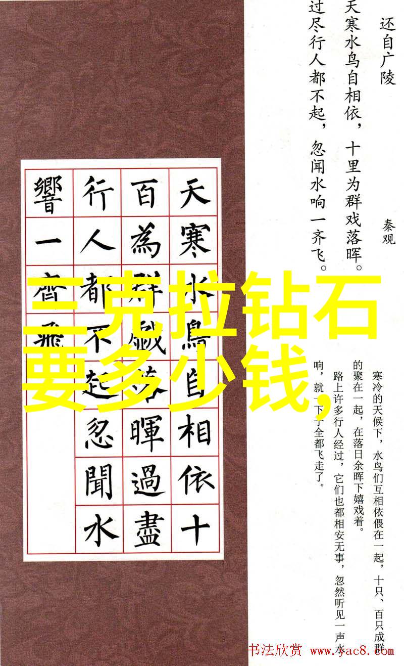 404黄台软件揭秘这款被误解的APP以及为什么它成为了免费下载大禁用的焦点