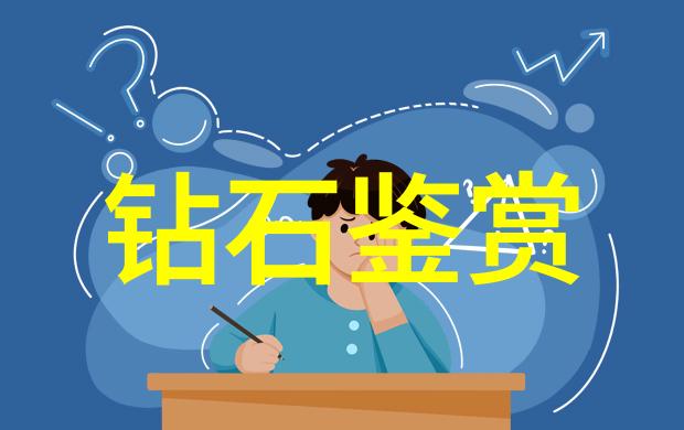 主题你这森林怎么这么诱人让我一迈开腿就忍不住要尝试了