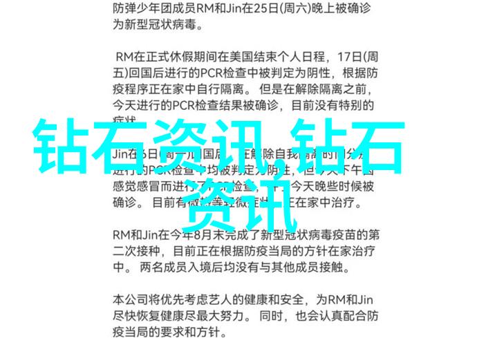 中华古籍中的哲学智慧探索儒释道三家教义的奥秘