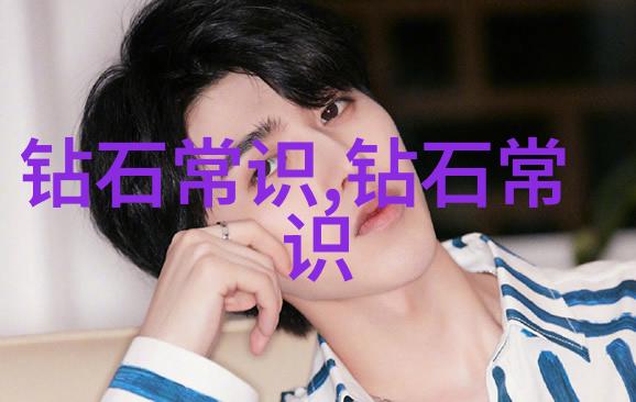群雄逐鹿下载-争霸前行揭秘群雄逐鹿游戏的下载与体验