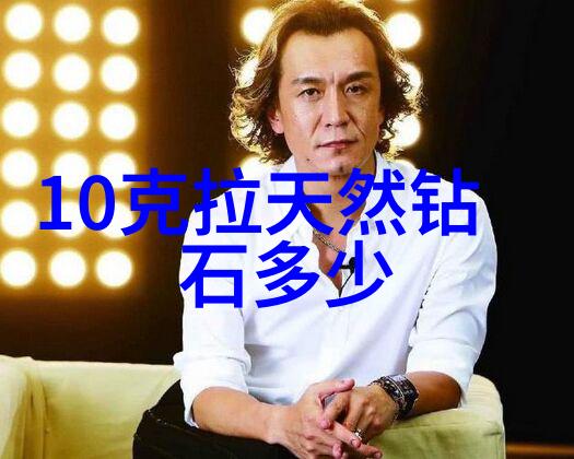 糖心VLOG探秘揭秘一区二区的甜蜜故事