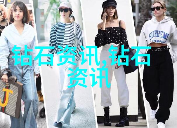 室内艺术设计创意空间规划家居装饰方案色彩搭配技巧材料选择指导
