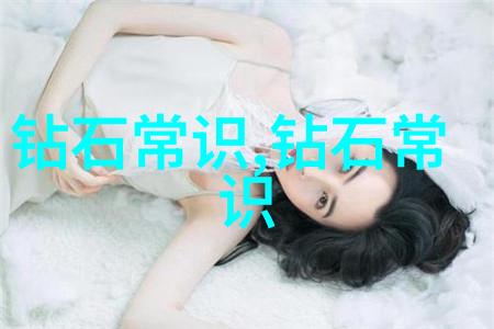 中央礼品文物管理中心-珍贵礼品与文物的管理艺术中央礼品文物管理中心的独特实践