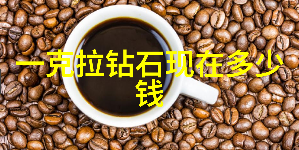 CHAUMET秀场璀璨星光熠熠共赴梦幻之约