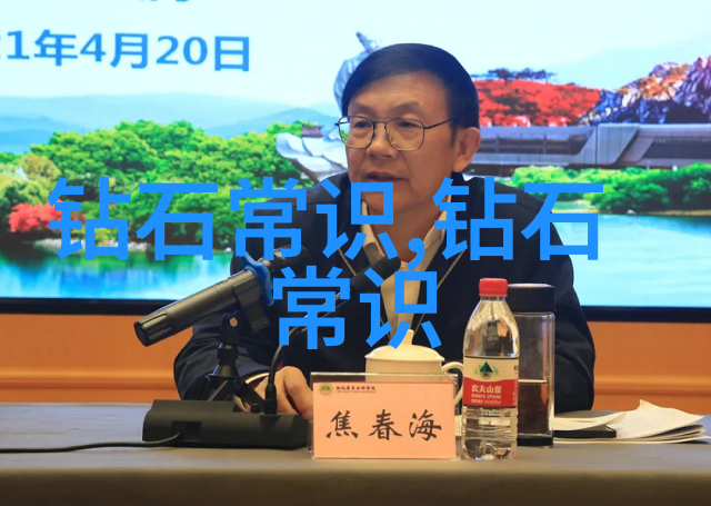 翡翠宝石鉴赏入门解析真假方法的精髓