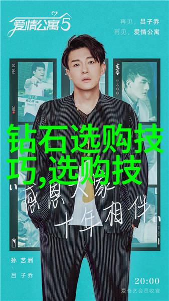 中国古代的玉文化有哪些特点