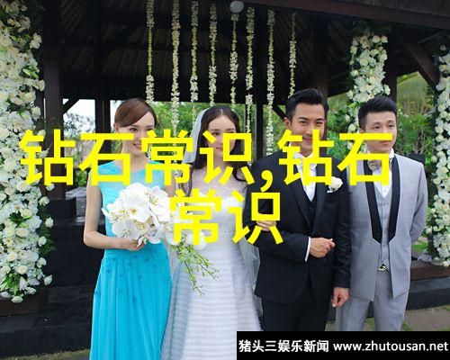 农场指南揭秘永久地址的种植智慧