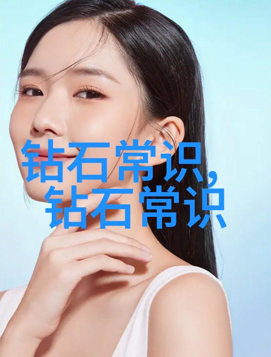 名门天后之重生国民千金全文免费阅读下载我是你心中的那位重生国民千金今天就带你一起回顾那些曾经的风云变