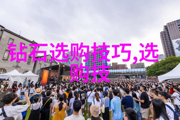 跨越时空中西方文化差异十大亮点