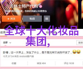 语音演技与配音技术把话说得更加有趣和真实