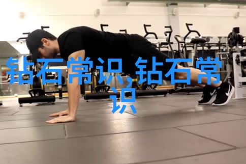 胡萝卜先生的长胡子续编故事奇遇在梦幻花园中