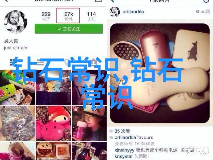 中国文化常识-探索中华魂人民日报75个传承的故事