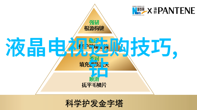 十界邪神全文阅读揭秘诡异命运与穿越者之谜