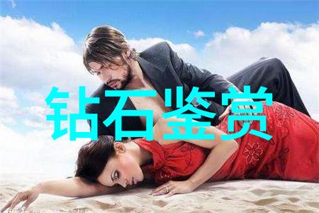 宝庆银楼我在银楼里遇见了一个秘密